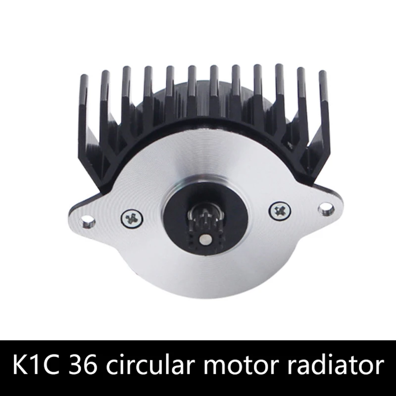 For K1 K1max K1C 36 Motor Heat Sink All Metal Fasting Heat Dissipation 3D Printer Parts For K1/K1C/K1 MAX Extuder