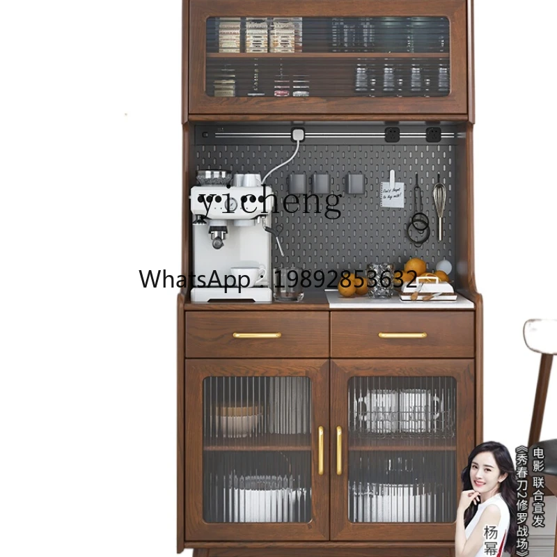 

ZZ High Cabinet Integrated Wall Tea Cabinet Multi-Functional Storage Wine Cabinet Kitchen