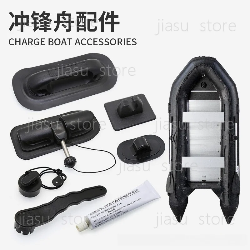 Inflatable Dinghy Kayak Fittings, Universal Oar Socket and Rubber Handle for Fishing Boat & Canoe