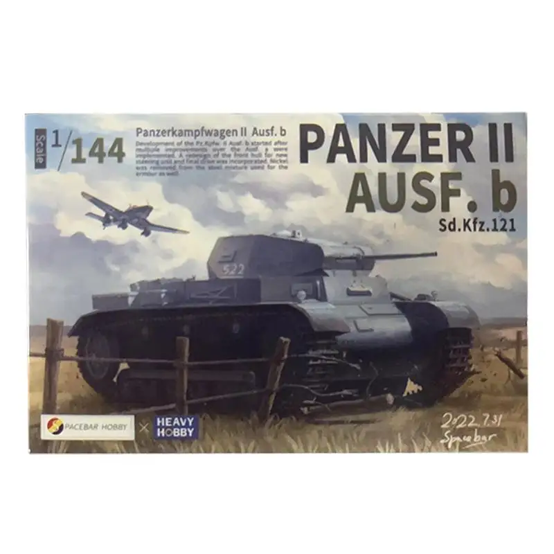 

Heavy Hobby HH-14011 1/144 Scale WWII German Panzer II Ausf.b