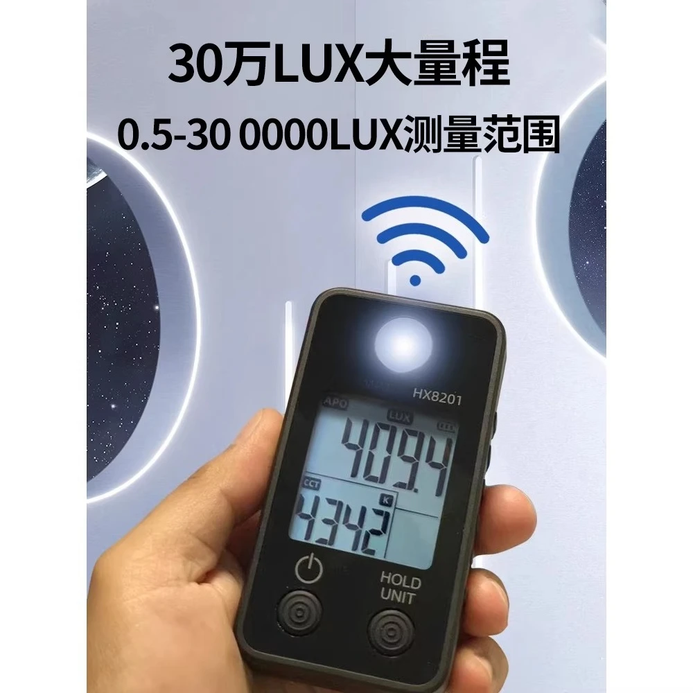 

High Precision Color Temperature Tester Illumination Meter LED Lighting Home Decoration Lighting Designer