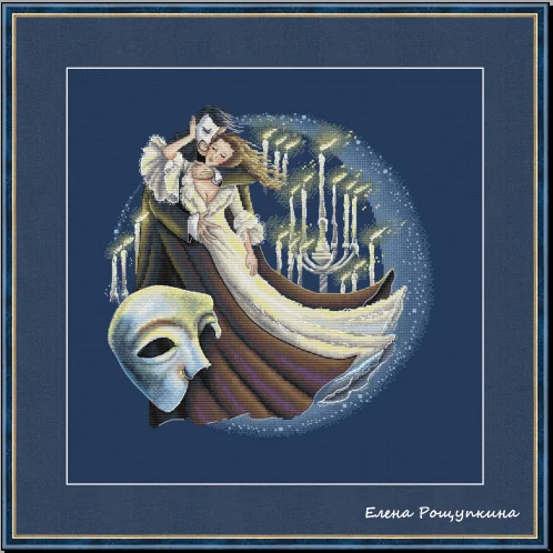 DIY Needle Work Cross Stitch Phantom of the Opera 41-41 counted Cross Stitch Kit  28ct 14ct 32ct Metallic cotton aida