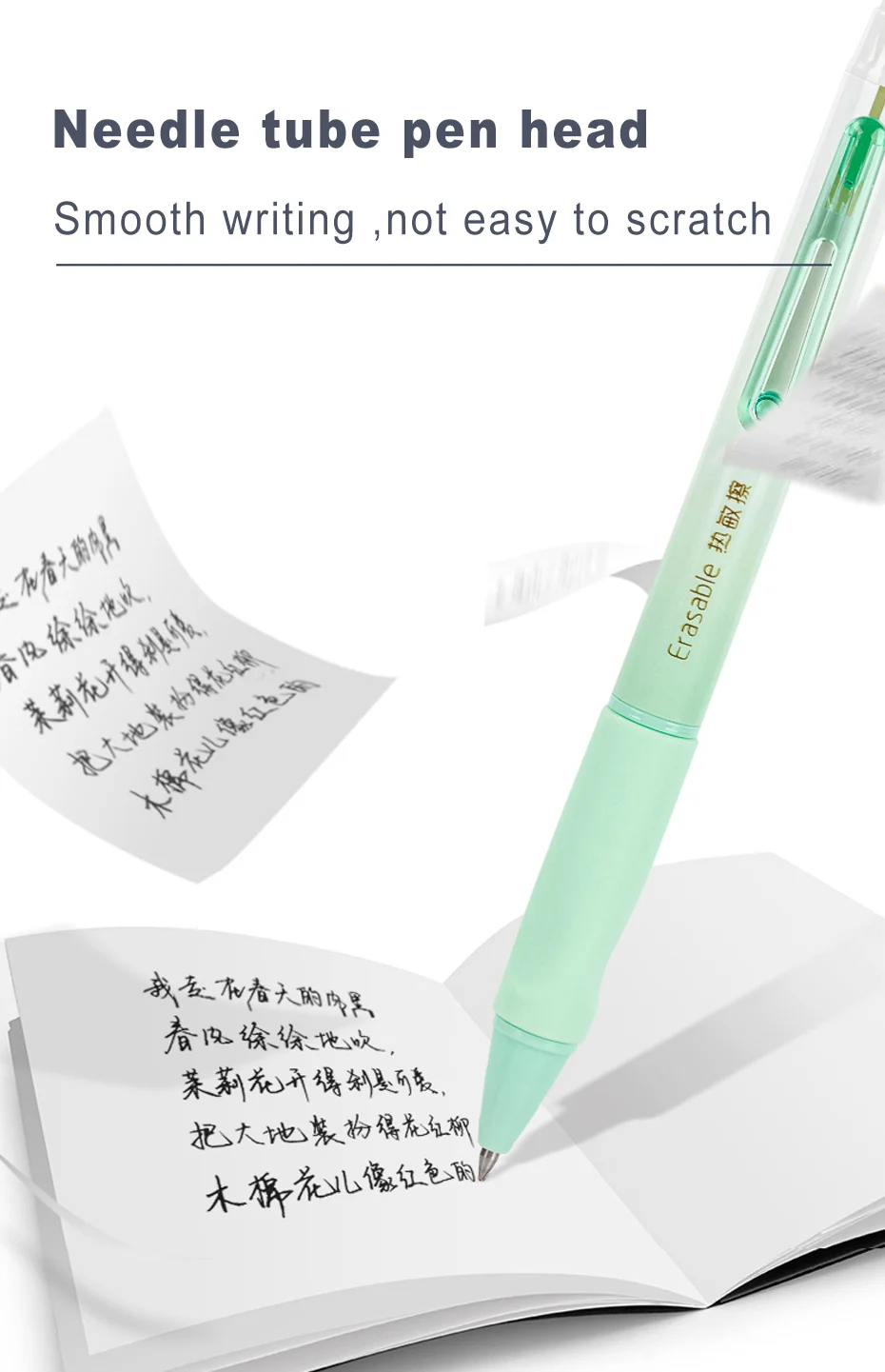 Deli Löschbaren Pen-Set 0,5mm Gel Stift Löschen Blau Schwarz Tinte Refill für Schreibwaren Schule Liefert Löschbaren Kugelschreiber kawaii – Detail 8