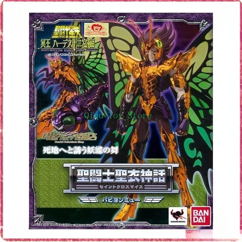 In Stock BANDAI Holy Cloth Myth Butterfly Dream Anime Character Model Children  Toy Gift Collection