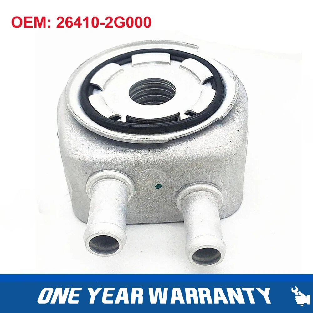 

26410-2G000 Масляный радиатор двигателя для Hyundai Santa Fe Sonata Tucson Kia Optima Sportage 2.0L 2.4L 2006-2015 Новый 264102G000