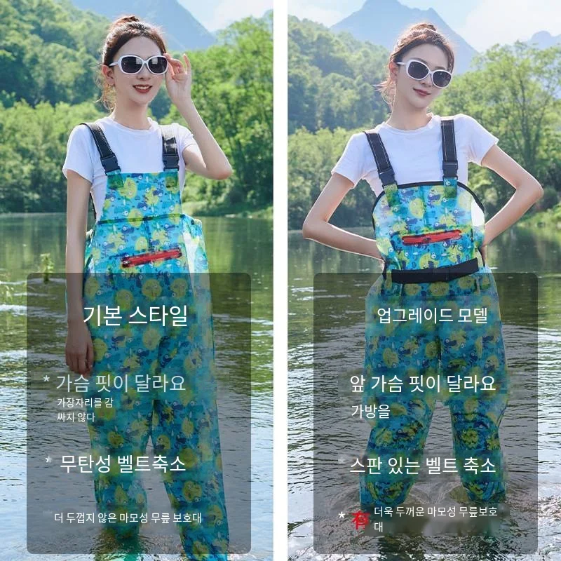 Lure Wading Pants for Lady, River Lake Fishing Waders, Travel Sea Clothing, Outdoor Waterproof Overalls, Breathable Comfort,Pink