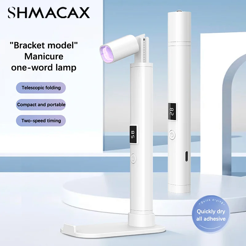 휴대용 네일 램프 빠른 건조 미니 네일 드라이어, 브래킷 포함, 충전식 UV LED 램프, 휴대용 젤 램프, UV 네일 아트 도구
