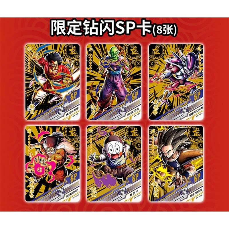 Dragon Ball Z Edition Anime Figures Hero Card Son Goku Super Saiyan Vegeta Iv Bronzing Barrage Flash Cards Game Collection Cards