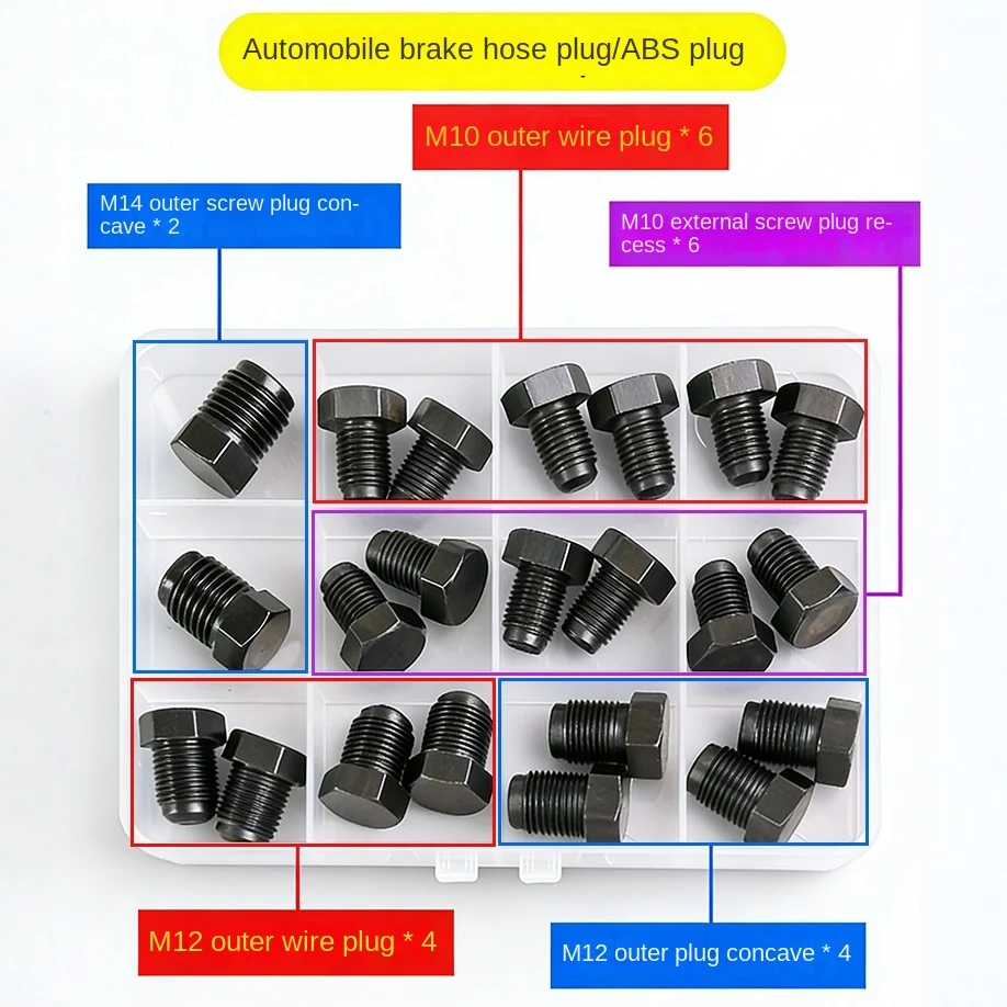 22Pcs Automotive Brake Line Plug ABS Pump Plug Kit Inner & Outer Plug Special Cap for Brake Pump M10 M12 M14 Set