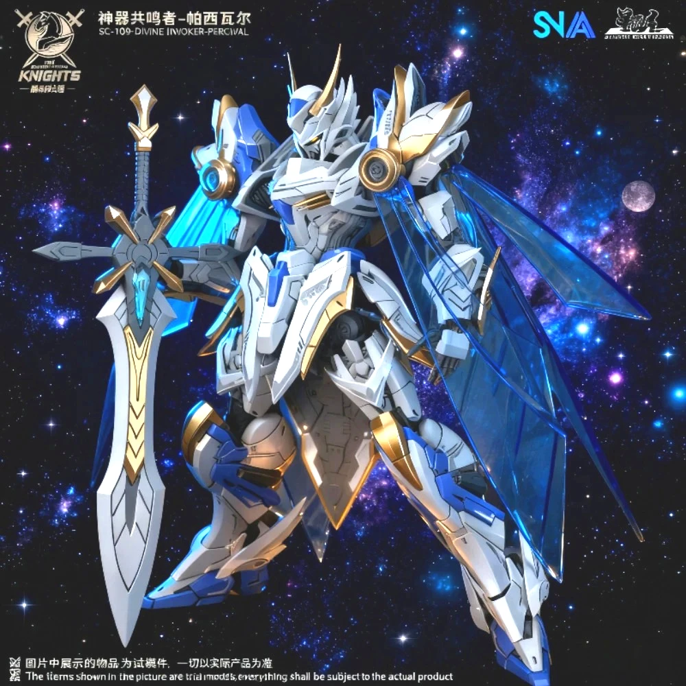 

Фигурка SNAA Round Table Knights: Меха-воин Deluxe с изменяемыми позами, модель DIVINE INVOKER-PERCIVAL, с эффектом плаща, бестселлер