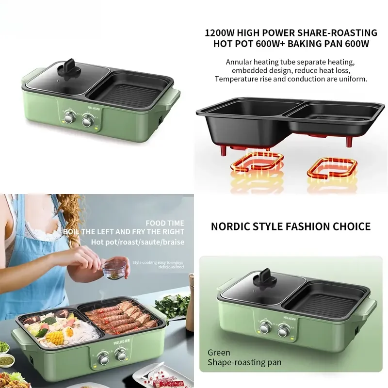 Shabu baking integrated pot smokeless non-stick separate pot small electric hot pot frying shabu