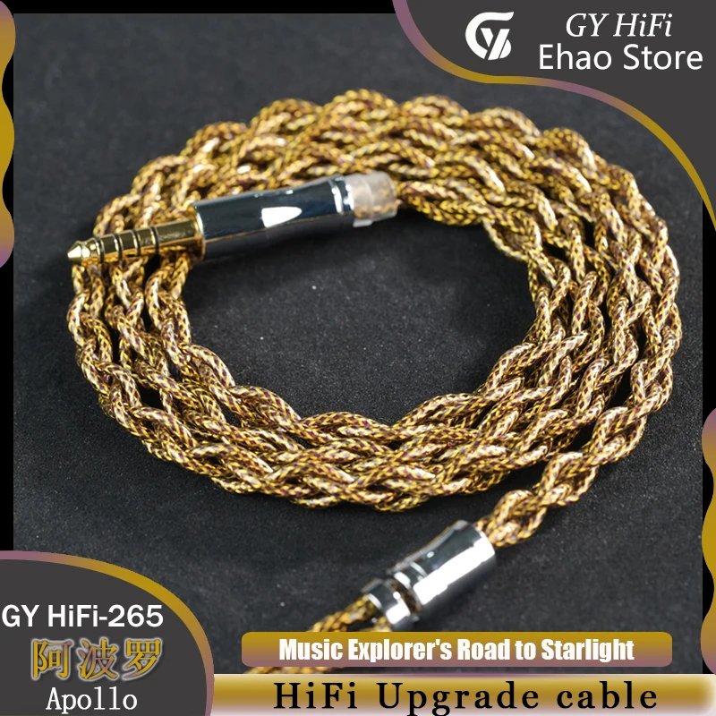 GY HiFi-265 Apollo 7N OCC Gold Plating+Quenched Single Crystal Copper Earphone Upgrade Cable for 2Pin /MMCX/N5005  Audio Wire - Image 2