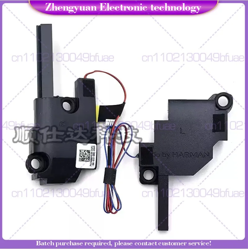 3pcs New For Lenovo Savior Legion Y520-15 R720-15IKB IKBN Speakers