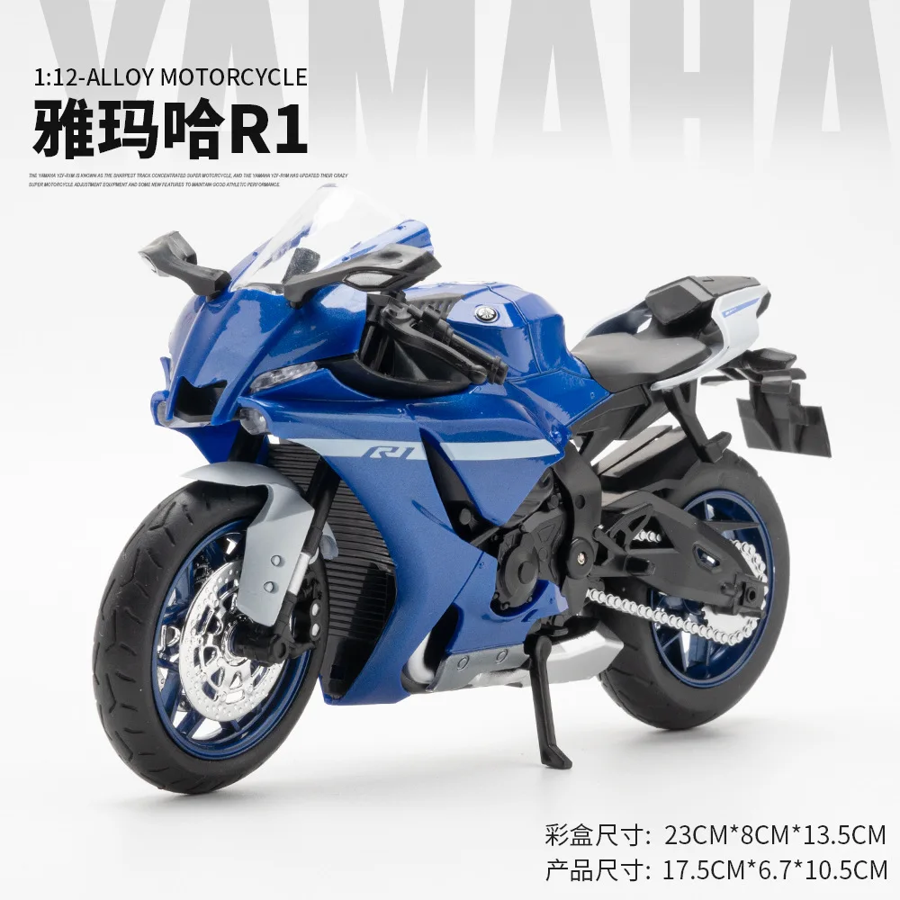 Modèle de moto jouet Yamaha R1, échelle 1:12, en alliage moulé sous pression, Simulation d'absorption des chocs, modèles de moteur, jouets pour enfants, cadeaux 25A28