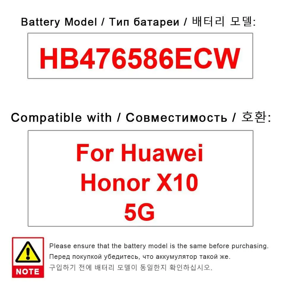 

Mobile Phone Battery Safe For Huawei Honor X10 5G HB476586ECW Good Low-Temperature Performance 4300Mah