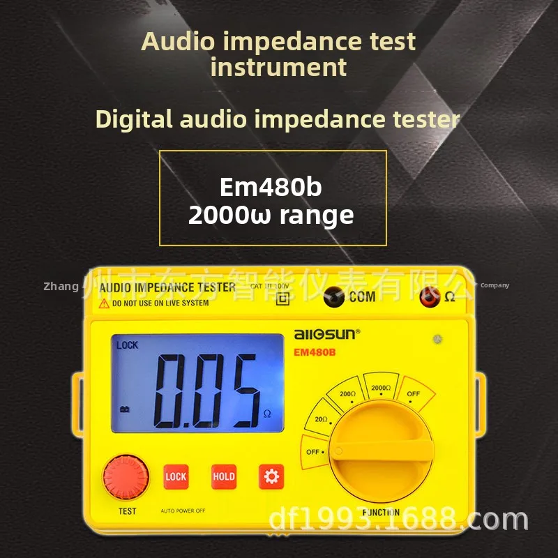 EM480B Digital Audio Impedance Tester Intelligent Precision Electrician Measuring Instrument