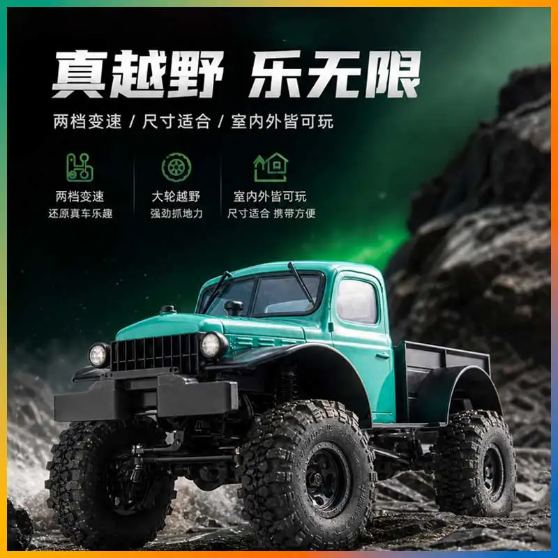Fcx24 Rc Car Brushless 4wd Off Road Crawler Model Outdoor Climbing Remote Control Vehicle For Adult Hobby