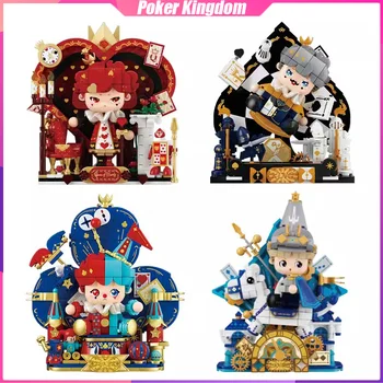 Poker kingdom building blocks fairy tale town series desktop decoration puzzle assembly model toys children's birthday gift