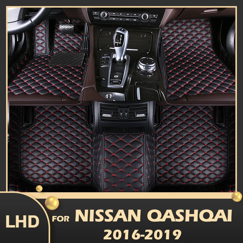 

Car Floor Mats For Nissan Qashqai 2016 2017 2018 2019 Custom Auto Foot Pads Automobile Carpet Cover Interior Accessories