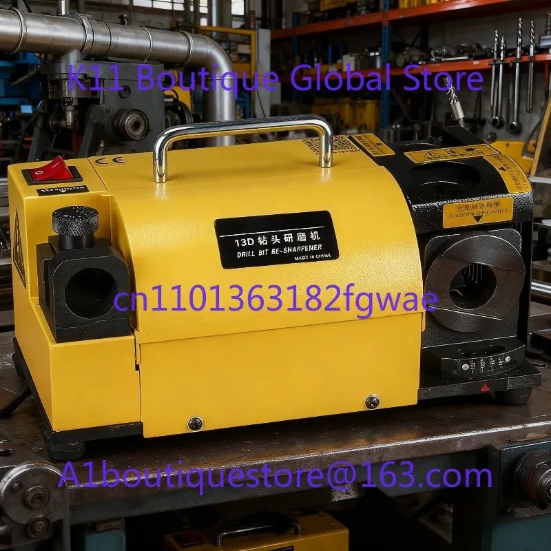 MR-20G Drill Bit Sh…