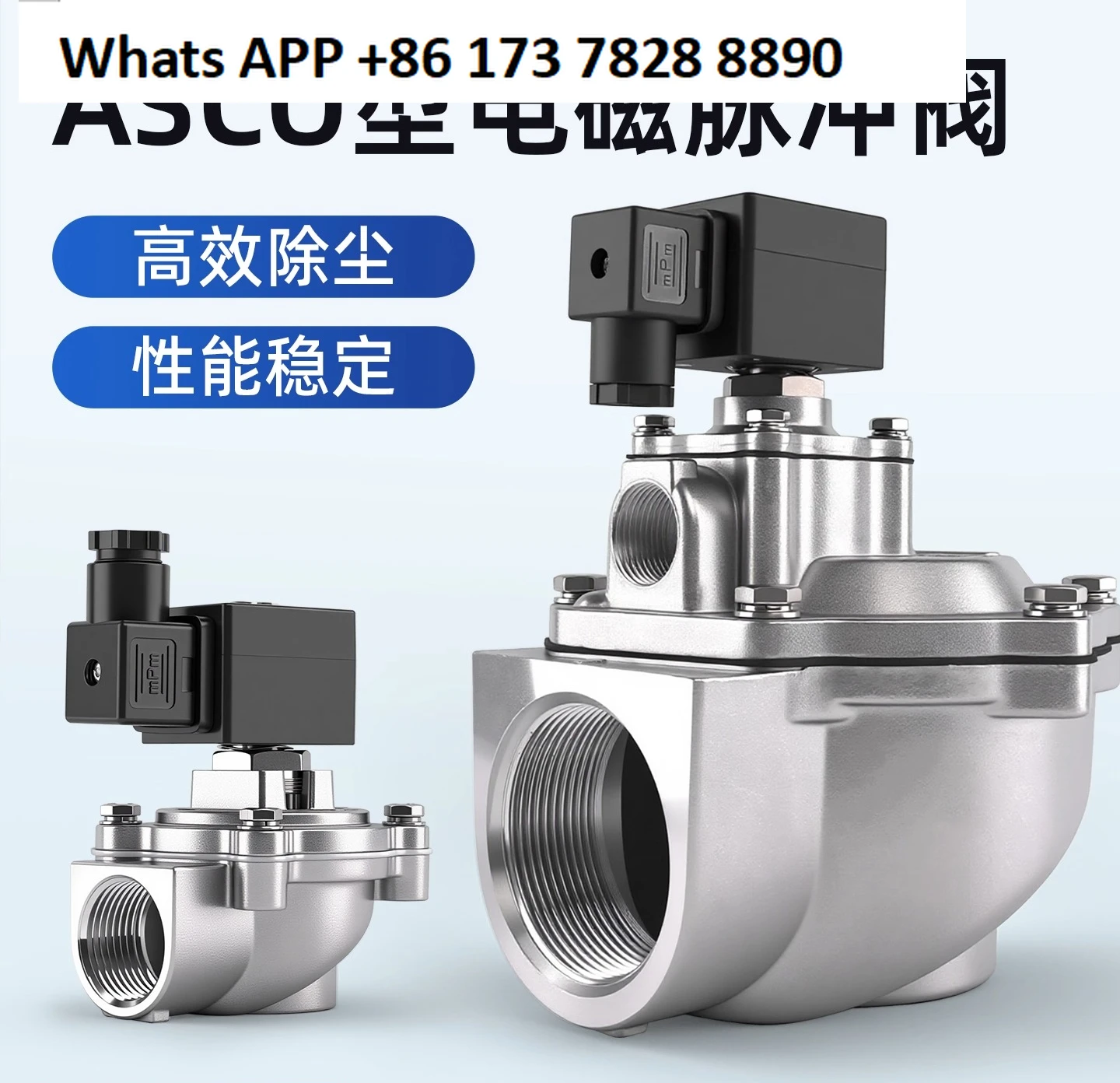 Asco Type Electroma…