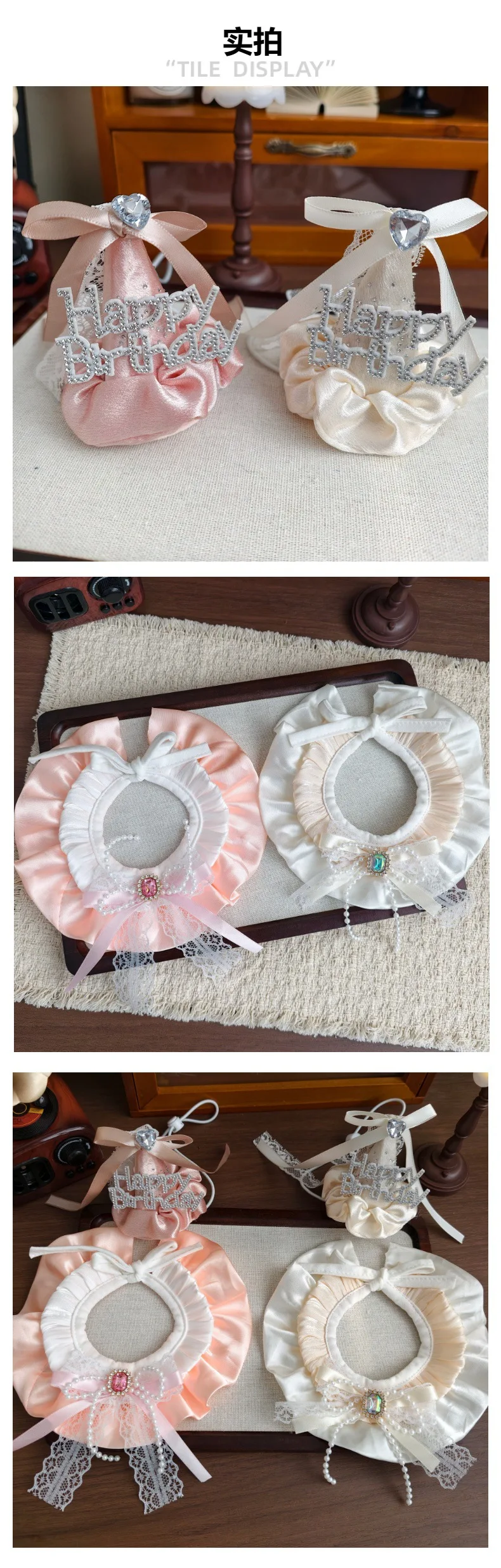Niedliches Haustier-Geburtstagsoutfit-Set für Katzen & Kleine bis Mittelgroße Hunde, Strass-Prinzessinnen-Partyhut mit Glitzer-Halsband, Haustier-Geburtstagskostüm – Detail 7