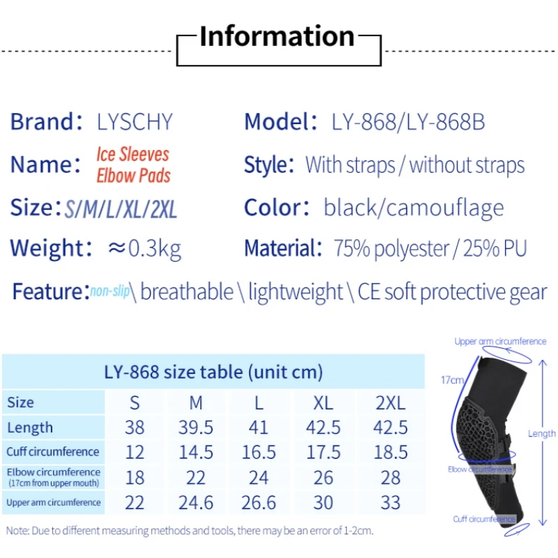 LYSCHY Summer Motorcycle Riding Soft Ice Sleeve Elbow Pads Motocross Mtb BMX DH ATV Protective Gear Bike Racing VEMAR Knee Brace