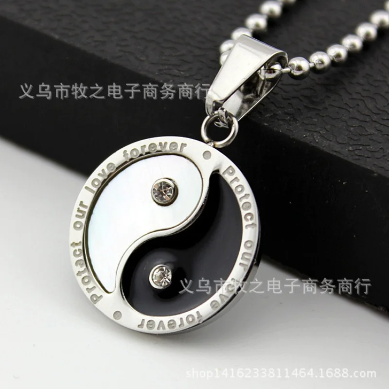 3PCS SETStainless Steel Taiji Yin and Yang Necklace High Quality Titanium Steel Shell Pendant Wholesale  Source of Goods