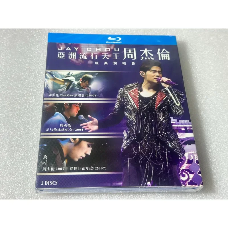 Brand New Unopened BD Blu-ray Disc High Definition Movie Collection for Home Theater Entertainment System
