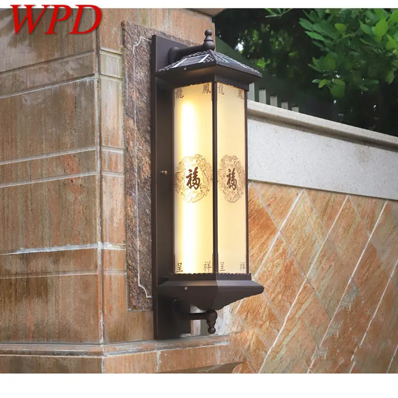 

WPD Solar Wall Lamp Outdoor Creativity Chinese Sconce Light LED Waterproof IP65 for Home Villa Porch Courtyard