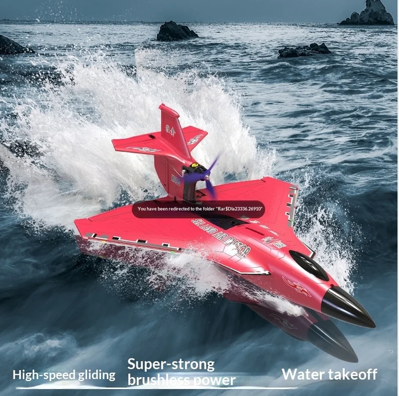 H650 Raptor Water Land Air Fixed Wing Foam Waterproof Brushless Motor Radio-Controlled Electric Aircraft For Toys Hobbies