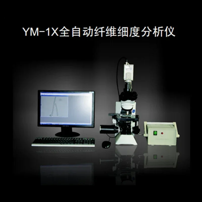 Automatic Fiber Fineness Analyzer BY-YM-1X Hemp Textile Fiber Fineness 77 Degree Analyzer