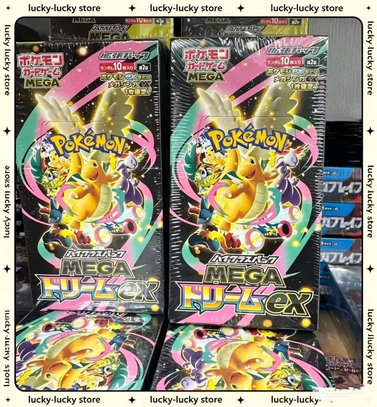 Cartes à collectionner Pokémon TCG L M2a édition japonaise, jouet, Mega Dream Ex, boîte dorée, booster pack, cadeau d'anniversaire pour adulte
