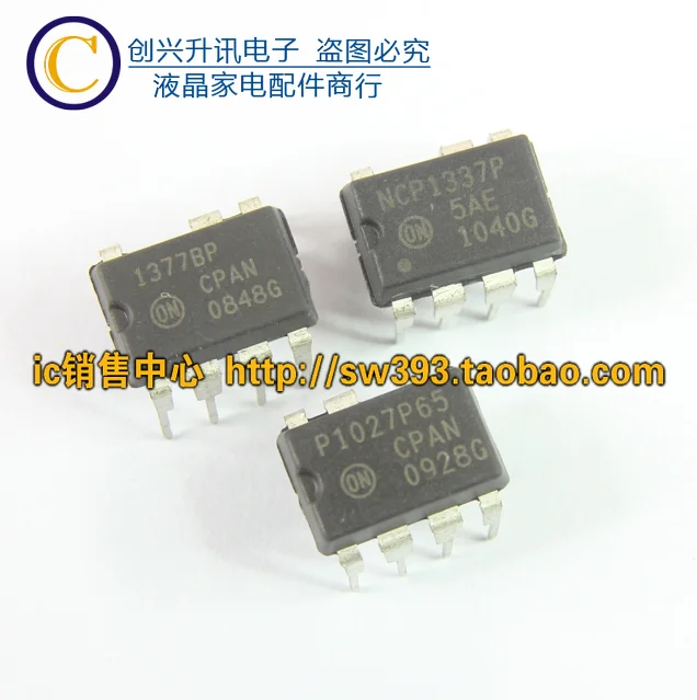 Original 6PCS/ P1027P65 1377BP 1377P NCP1337P   DIP-7