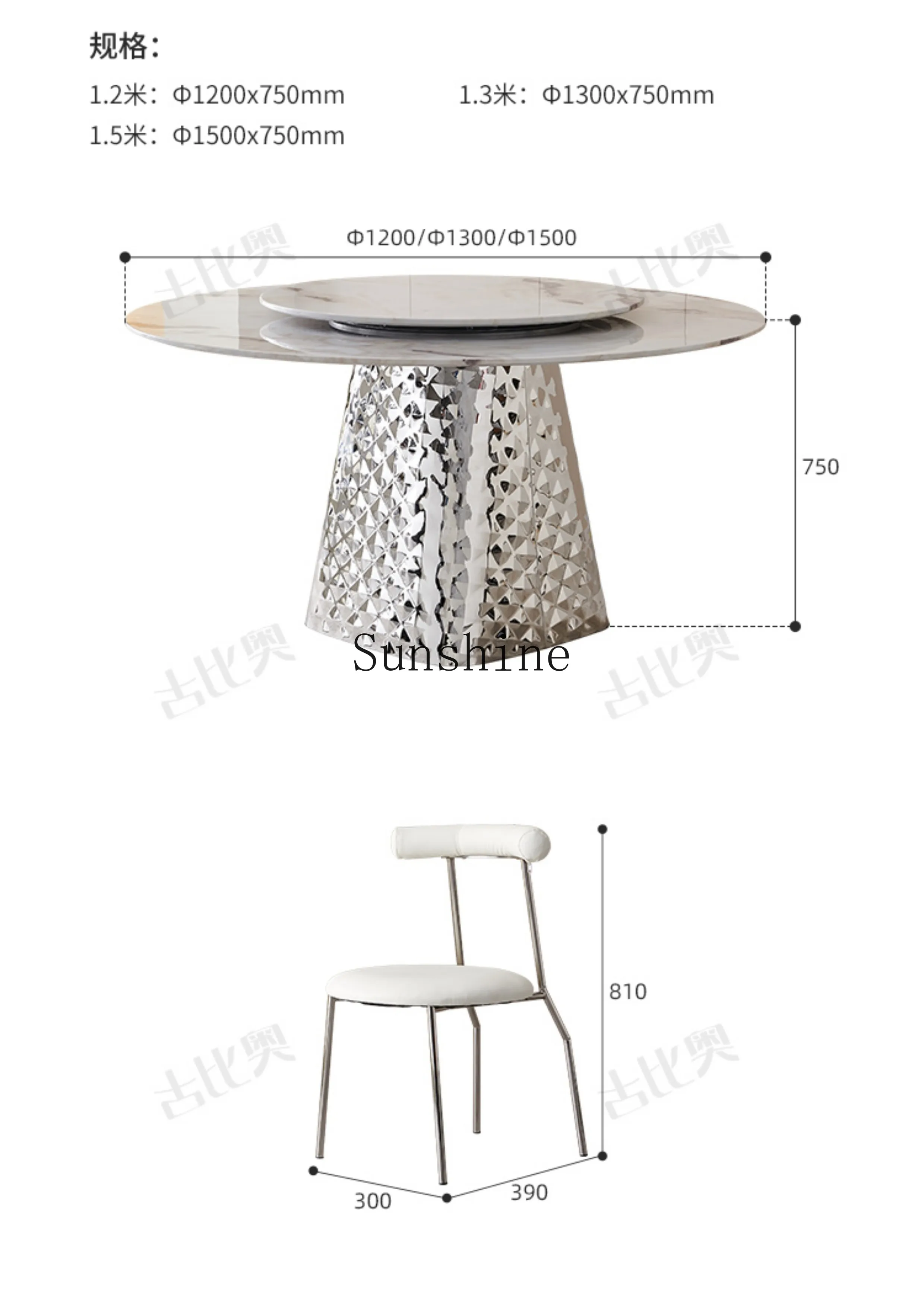 Natural crystal stone household modern light luxury rock slab high-end round dining table and chair combination