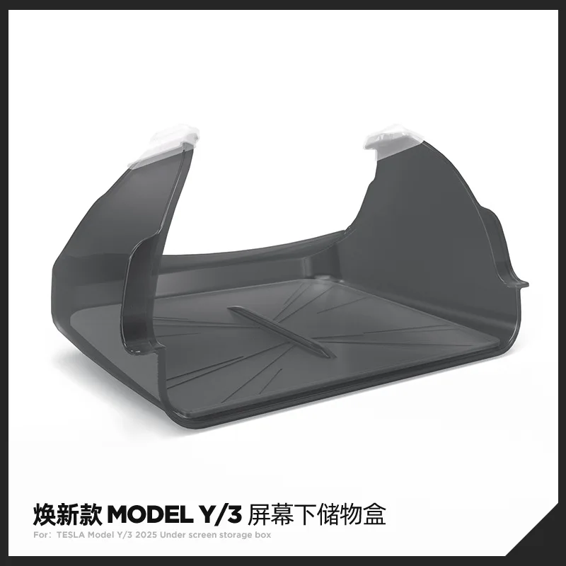 Under Screen Storage Box for Tesla Model Y juniper 2025 Launch Model 3+ Highland Central Control Hidden Large Space Organizer