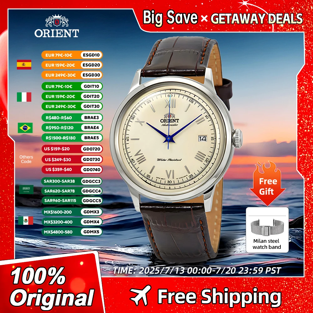 Orient Watch Man оригинальные японские мужские автоматические