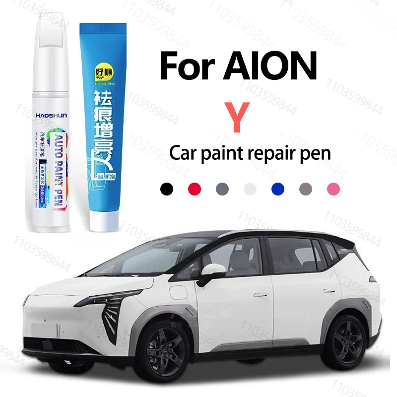 

Ручка для ремонта автомобильной краски для GAC AION Y 2021 2022 2023 2024 2025 Аксессуары для ремонта автомобильной краски и царапин Черный Белый Серый Синий Серебристый