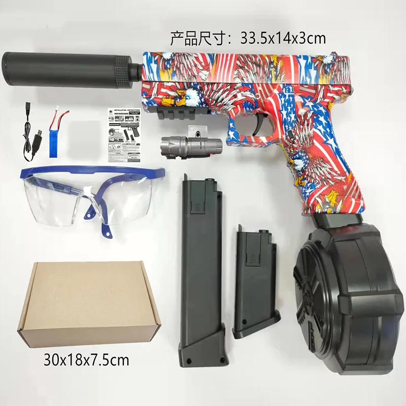 Glock Blaster Toy Gun Splatter Ball Gun For Adults Boys For Outdoor Electric Splatter Activities Shooting Team Game Toy Gifts