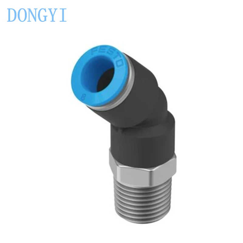 Push-in Fitting QSW QSW-1/8-1/4-3/8-1/2-4-6-8-10-12-16 130596 130597 130598 130599 130600 130601 130602 130603 130604 130605