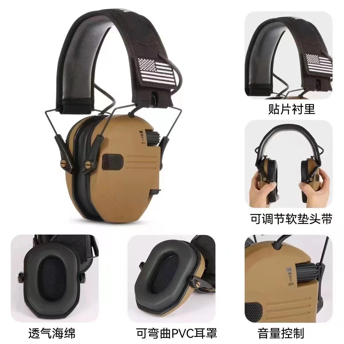 

Walkers Shooting Tactical Earphones Howard Protective Earmuffs Folding Electronic Noise Reduction Pickup Earphones Competition