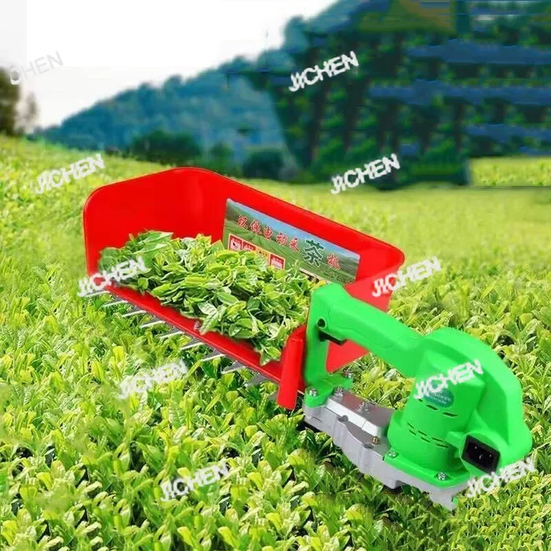 HV 800W сборщик чая Ручной сборщик чая Комбайн чая Бесщеточный