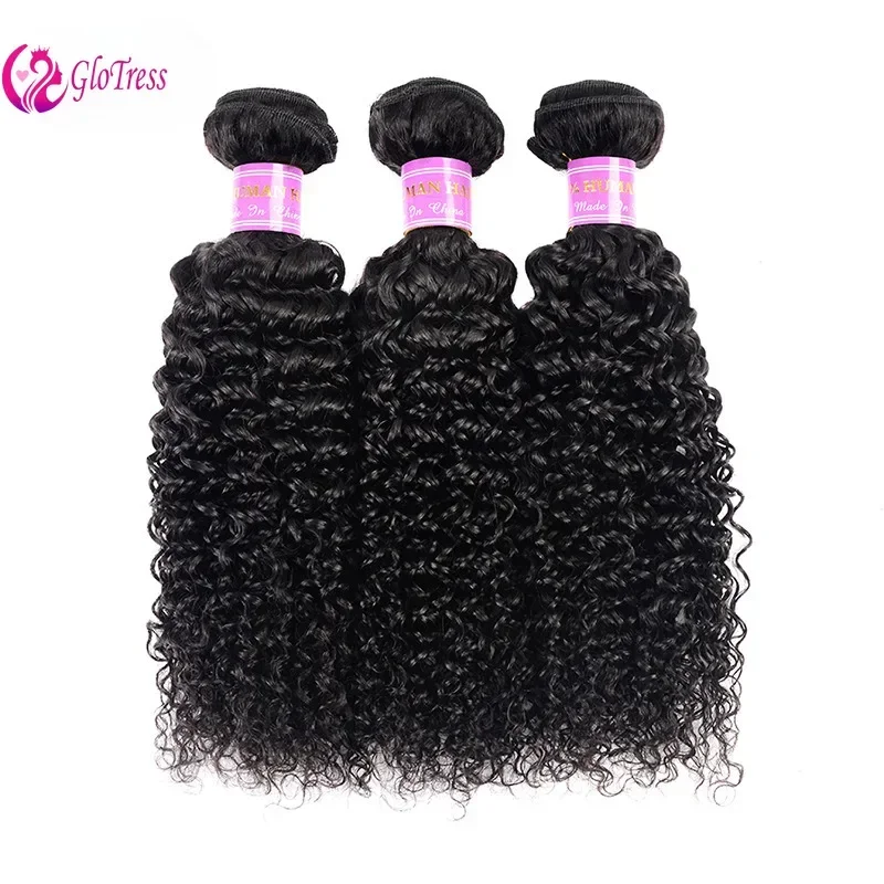 Headband Wig Kinky Curly Human Hair Bundles  10-32 InchesExtension 100g/1PC Brazilian Virgin Hair Natural Black Color