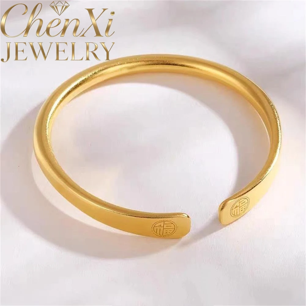 

High-End Sand Gold Lucky Bracelet Luxury Quality Fashion Fine Jewelry Exquisite Elegant Popular Best Charms Young Gift Blessing