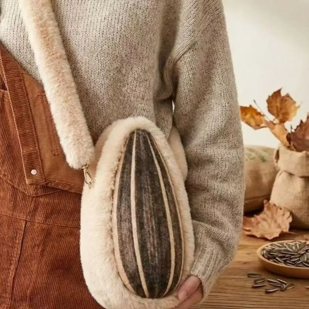 Creative Gift Sunflower Seed Crossbody Bag Sunflower Seed Pattern Personality Shoulder Bag Trendy Fashion Versatile Bag
