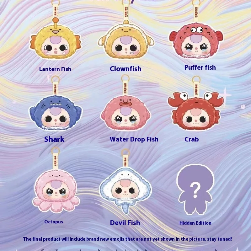 Kawaii bebê três quente 100% autêntico romântico oceano série de pelúcia caixa cega ornamentos pingente criativo bonito boneca presentes do feriado