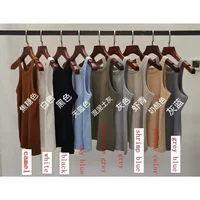 （High  Quality）2026 Women Tops Racer Vest Women Solid Color All-match Elastic Cotton Espera Base Vest LUXURY Nordic Style Casual - Image 2