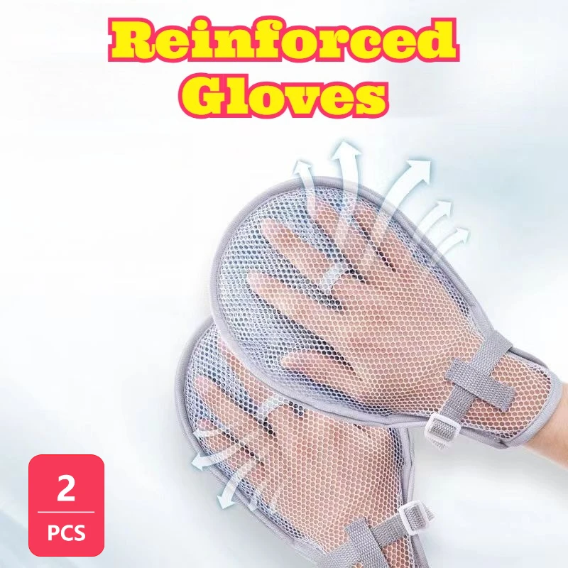 

2PCS Anti Scratch Restraint Glove Anti Pull Tube Wrist Fixed Strap Zipper Design Comfortable Breathable Soft Elderly Care Mitten