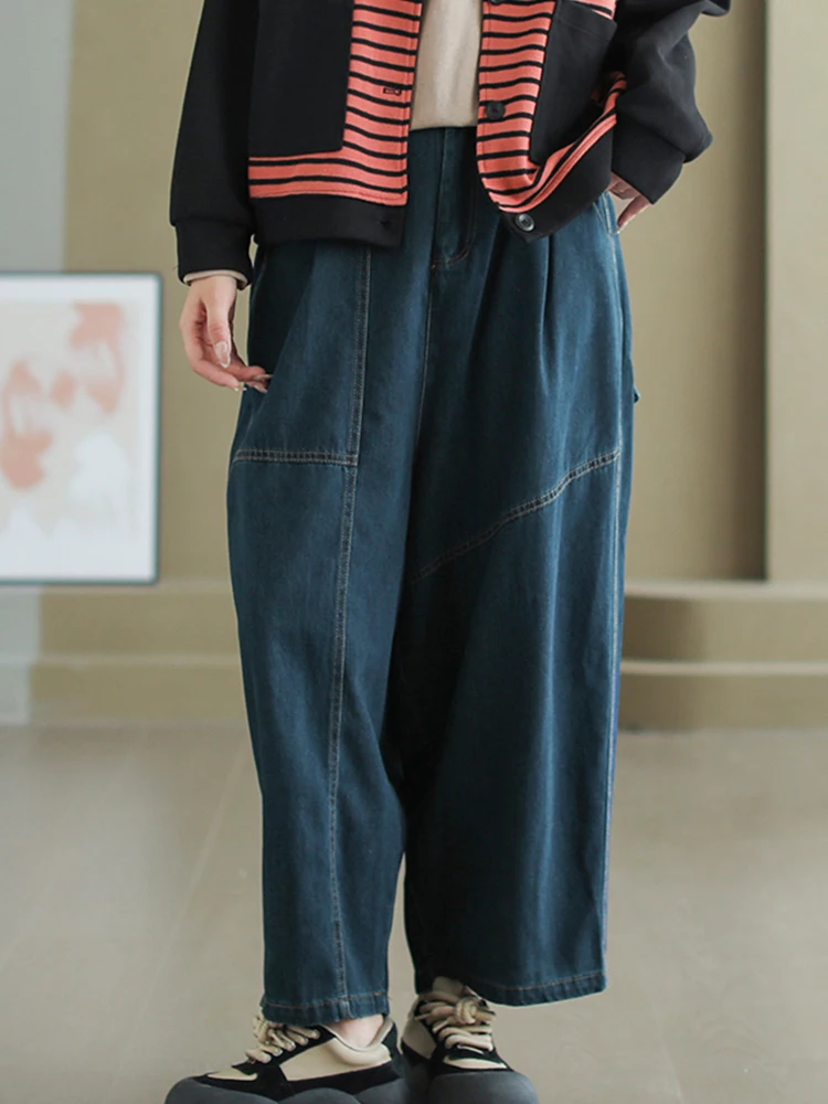 Amax luluE 2024 Fall Korean Denim Pants Women Fashion Loose Casual Jeans Ladies Vintage Classic Harajuku Big Size Harem Trousers
