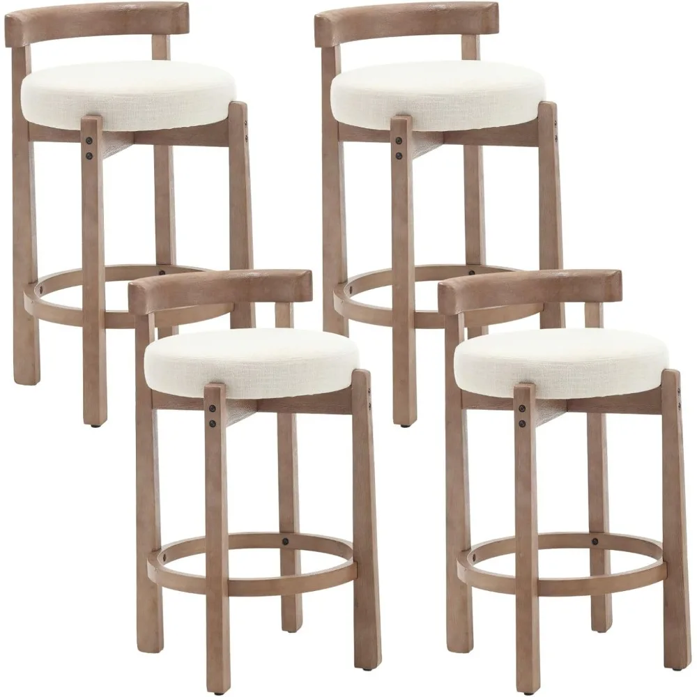 Modern Bar Stools Set of 4, 26